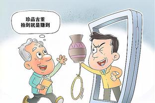 必威客服app下载官网苹果手机截图0